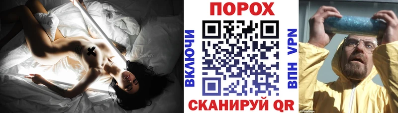 нарко площадка формула  купить наркотик  Красавино  Amphetamine VHQ 