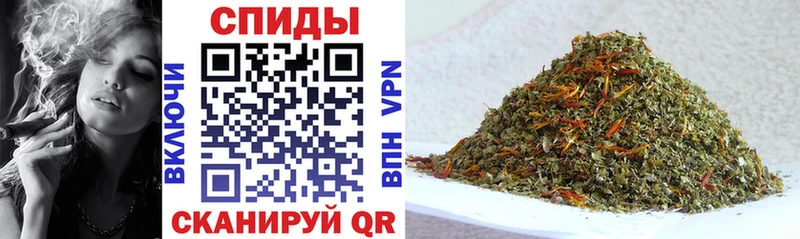 Бутират BDO  omg рабочий сайт  Красавино 