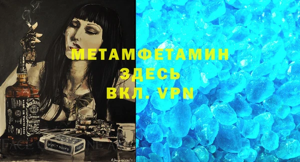 гидропоника Абинск