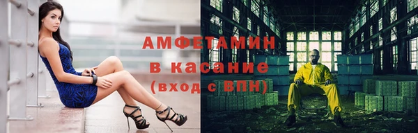 гидропоника Абинск