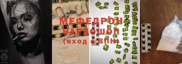 гидропоника Абинск