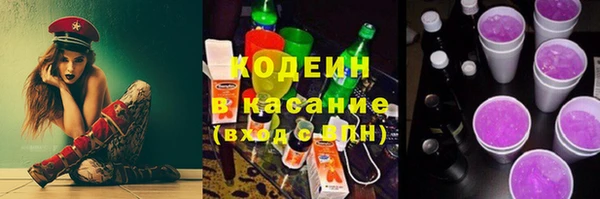 ALPHA-PVP Алзамай