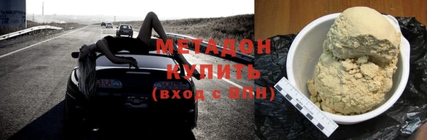 ALPHA-PVP Алзамай