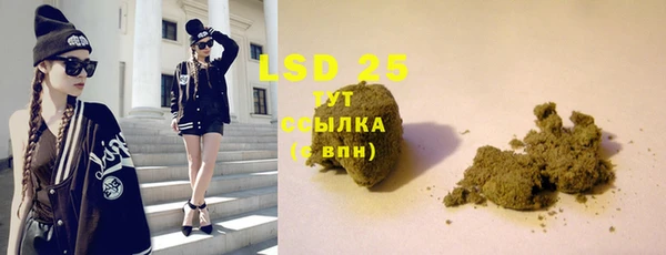 гидропоника Абинск