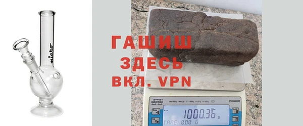 мяу мяу мука Верхнеуральск