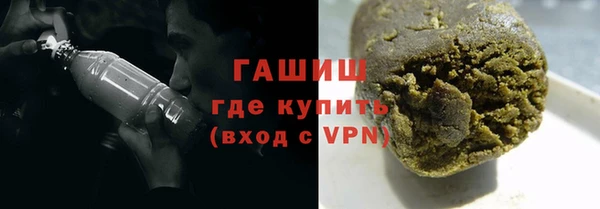 а пвп мука Дмитров