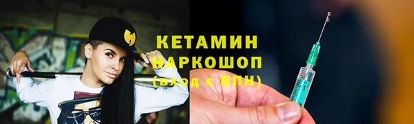 гидропоника Абинск