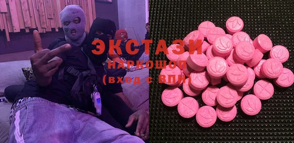 гашиш Алексеевка