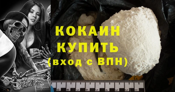 гидропоника Абинск