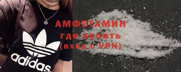 мет Абдулино
