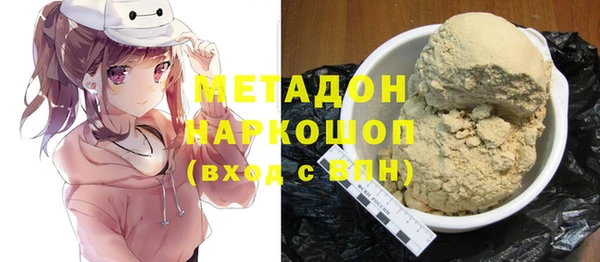 ALPHA-PVP Алзамай
