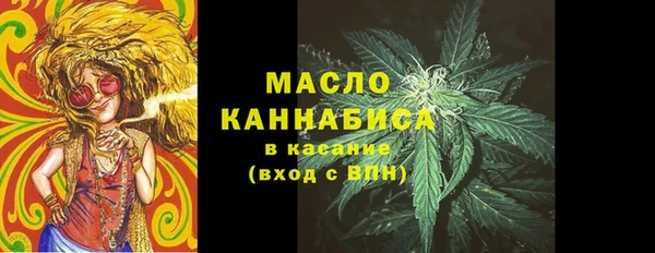 гидропоника Абинск