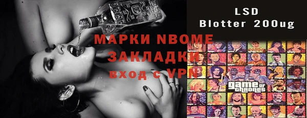 гидропоника Абинск